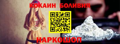 меф VHQ Славгород