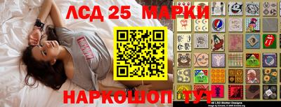 меф VHQ Славгород