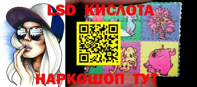 меф VHQ Славгород