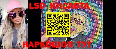 меф VHQ Славгород