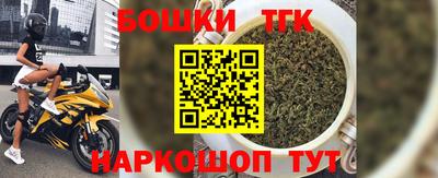 меф VHQ Славгород