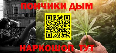 меф VHQ Славгород