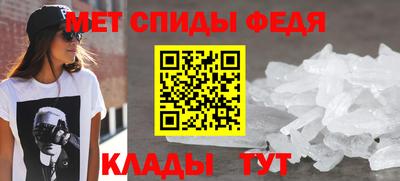 дурь Сланцы