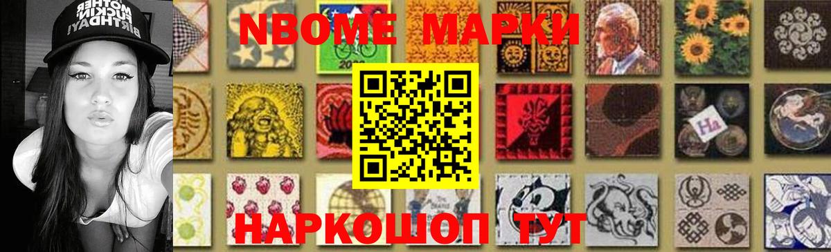 ЛСД экстази ecstasy  Вход с VPN  Лсд 25 экстази кислота  LSD-25 экстази  Осинники 